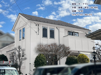 屋根：ダークグレー-外壁・破風・軒天：05-90A-雨樋：N-90