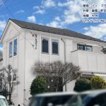 屋根：ディープグレー-外壁・破風・軒天：05-90A-雨樋：N-90