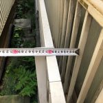 敷地内の足場仮設が困難