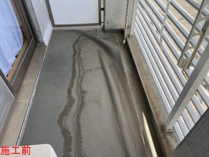 施工前