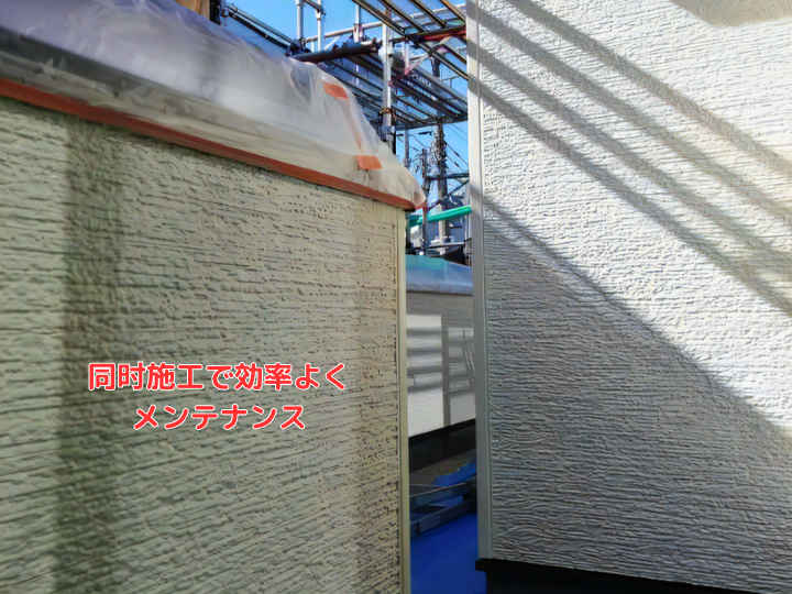 外壁塗装と一緒にベランダ防水も必要?劣化サインとメンテナンスの重要性