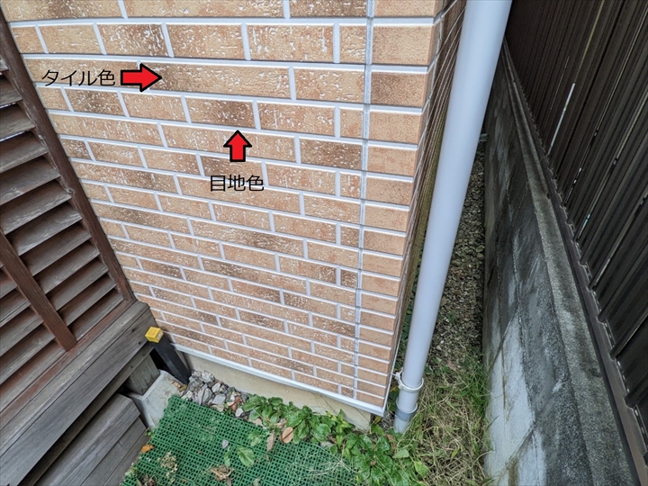 【大田区田園調布】窯業系サイディングの調査事例｜タイル調外壁は塗り分けで美観アップ！