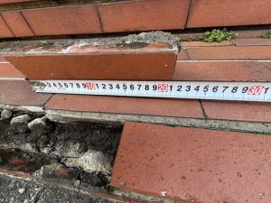 細かく測定します