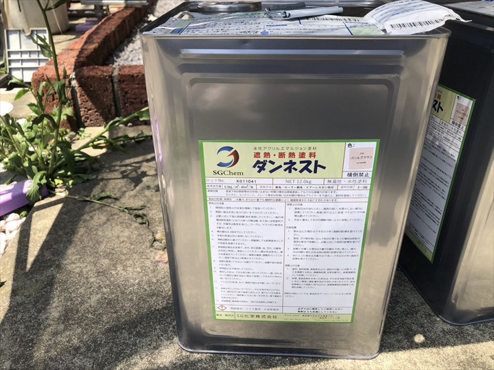 遮熱断熱効果のあるダンネスト