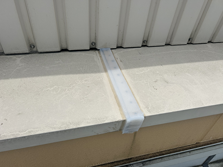 端部処理と完成状態の確認