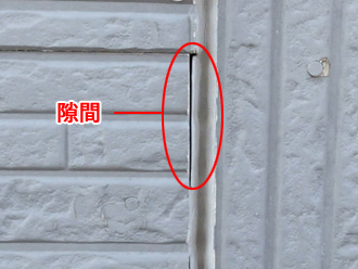 千葉県　八千代市　屋根塗装　外壁塗装　外壁点検　苔