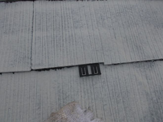 千葉県印旛郡酒々井町　外壁塗装　屋根塗装　バルコニー防水　屋根塗装　タスペーサー挿入中