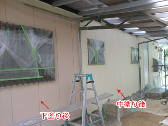 千葉県君津市　外壁塗装　下塗り・中塗りの違い