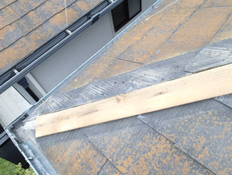 千葉県君津市　外壁塗装　屋根塗装　ベランダ防水　点検　貫板の飛散