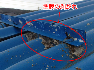 千葉県君津市　屋根カバー工法　外壁塗装　屋根点検　塗膜の剥がれ