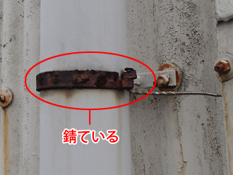 千葉県君津市　屋根カバー工法　外壁塗装　外壁点検　雨樋留め金具の錆