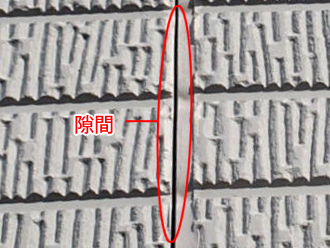 千葉県君津市　外壁塗装　屋根塗装　外壁点検　目地の隙間