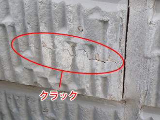 千葉県君津市　外壁塗装　屋根塗装　外壁点検　外壁のクラック