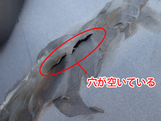 千葉県　富津市　屋根葺き替え　外壁塗装　屋根点検　補修跡の穴空き