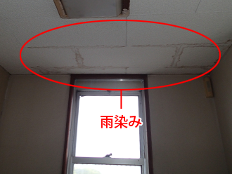 千葉県富津市　外壁塗装　屋根カバー工法　室内点検　天井の雨染み