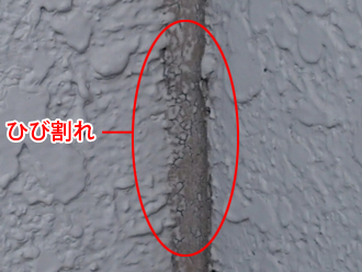 千葉県富津市　外壁塗装　屋根カバー工法　点検　コーキングのひび割れ