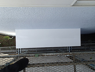 千葉県　市原市　外壁塗装　切り除け部分