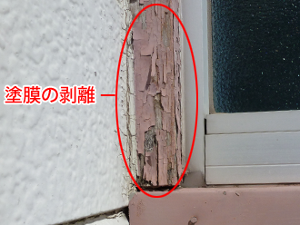 千葉県木更津市　2号棟外壁点検　窓枠　塗膜の剥離