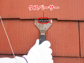 千葉県木更津市　屋根塗装　タスペーサーで縁切り