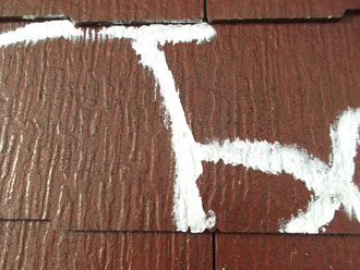 千葉県浦安市　外壁塗装　屋根塗装　屋根塗装　スレートの補修完了