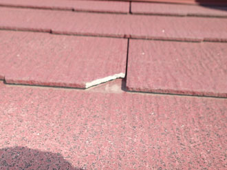 千葉県浦安市　外壁塗装　屋根塗装　点検　屋根材の欠け