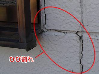 千葉県　習志野市　屋根塗装　外壁塗装　外壁点検　目地のひび割れ