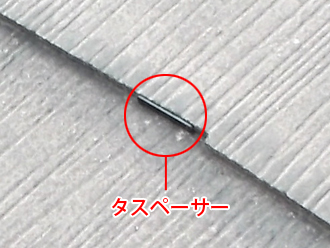千葉県　習志野市　屋根塗装　タスペーサーを使った縁切