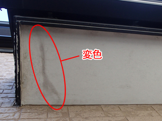 千葉県習志野市　外壁塗装　屋根塗装　外壁点検　軒天　変色