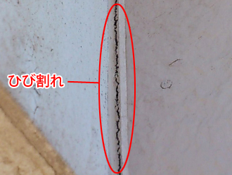 千葉県習志野市　外壁塗装　屋根塗装　外壁点検　目地のコーキングひび割れ